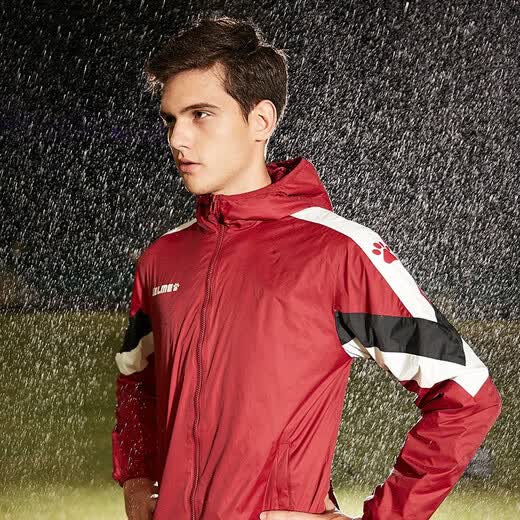 KELME/KELME sports suit men's outdoor running raincoat jacket football training leggings burgundy 2XL