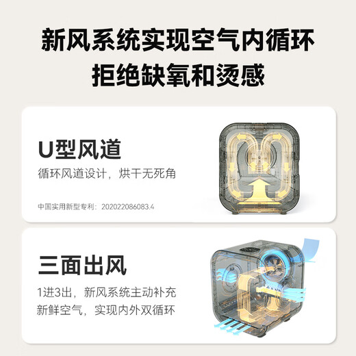 Hörmann Pet Intelligent Drying Box Cat Dryer Dog Fully Automatic Blow-Drying Box Bottom Air Circulation Ventilation Hörmann Pet Intelligent Drying Box Cat Dryer Dog Fully Automatic Blow-Drying Box Bottom Air Circulation Ventilation