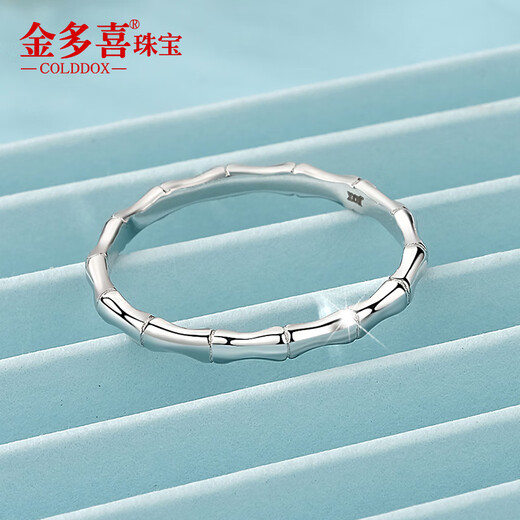 Jin Duoxi Pt950 platinum ring women's bamboo tail finger ring simple and exquisite platinum little finger ring New Year gift for girlfriend No. 16 bamboo ring 1.6-1.7 grams