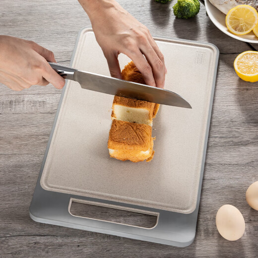 Maxcook chopping board plastic antibacterial not prone to mold fruit board cutting board 37*25*0.8cmMCWA969
