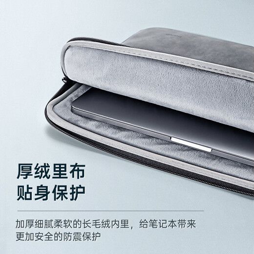 绿巨能（llano）笔记本电脑包手提15.6英寸适用苹果小米联想华为商务公文包收纳包