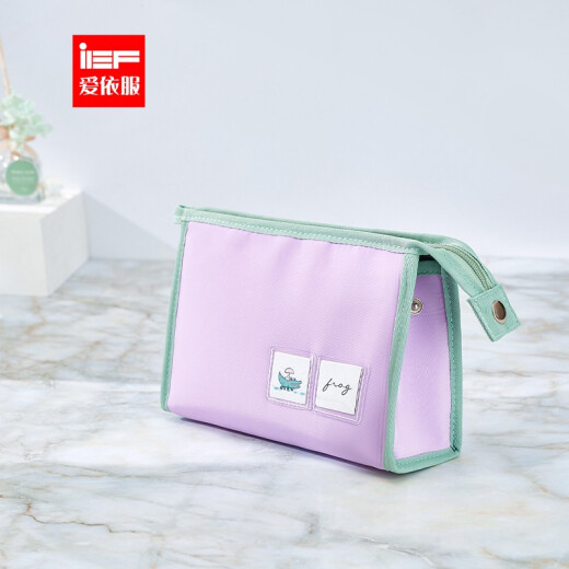 IEF/Aiyifu Cosmetic Bag 2020 Summer New Fashion Travel Storage Cute Print Large Capacity Mother Bag 1502-223-Pink