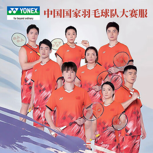 Yonex 2024 Badminton Team Wettbewerb Anzug Anzug Männer und Frauen Schnelltrockne Sport Kurzarm T-Shirt Shorts Shorts Rock 10581cr/686 Bright Orange/Wettbewerb Herren-T-Shirt 2xl