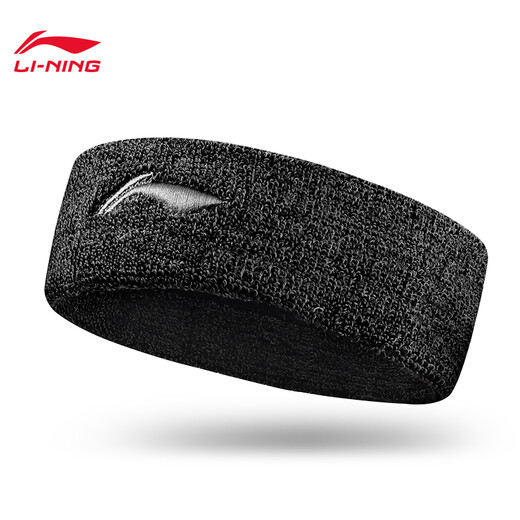 Li Ning LI-NING Sports Headband Basketball Sweat Absorbent Antiperspirant Sweat Guide Headband Headband Men and Women Running Badminton Fitness Yoga Random Delivery
