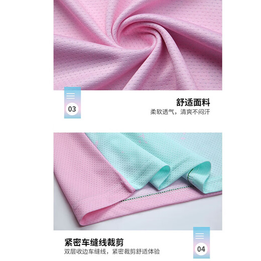 Nom de la ville Badminton Uniform Suit Men et femmes maillots à séchage à séchage Tennis de sport Volleyball Table Tennis Couple Concours Training Team Uniforme Custom 3923A Men's Pink + 3638 Pantalon blanc XL Taille