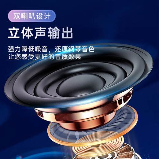 美科（MEIRKERGR）MK-2902钢琴键多功能智能61键电子琴儿童教学演奏乐器+支架礼包