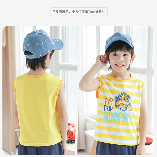 
Wangwang team made great contributions to children's vest boy cartoon base shirt boy summer comfortable soft cotton baby small middle-aged children's sleeveless T-shirt Class A PA1349-Vest single piece package 100 size height 85-95cm 15-25Jin [Jin equals 0.5 kg]