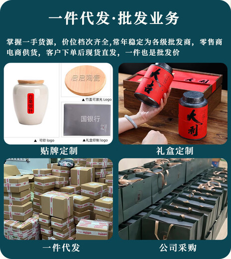 Anxi Tieguanyin Laowang Wholesale Tea Factory Anxi Tieguanyin Tea Orchid Fragrance Strong Flavor Bulk Fresh Fragrance New Orchid Fragrance Tieguanyin-C50 (Jin Jin equals 0.5 kg)