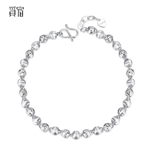 Misu Platinum Cat's Eye Bracelet PT950 Platinum Round Beads Women's Stylish Bracelet Birthday Gift Weight 5.3-5.5g Length 16cm Thickness 4.0mm