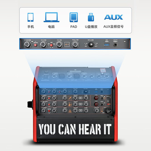 Desheng OD200 outdoor road singing audio live broadcast internal recording guitar playing karaoke high power musical instrument speaker OD200 red standard version