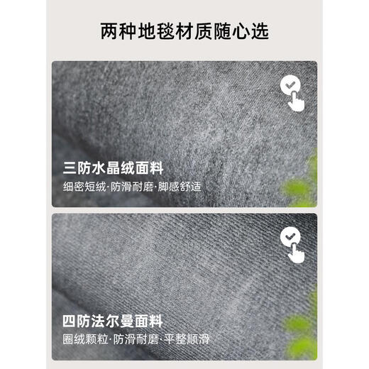 UUVZK地毯客厅2024新款家用轻奢感沙发茶几毯灰色免洗可擦防滑地毯 14988 法尔曼绒定制