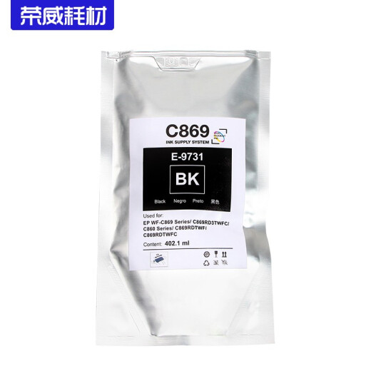 Roewe Verbrauchsmaterialien T9731 Ink Bag für Epson WF-C869ra S7070S Tinten Tankdrucker T9741 Tintenpatronen-Tintenbeutel T9741-T9744 Tintenbeutel vier Farben ein Set ein Set