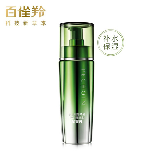 百雀羚男士护肤 肌活劲能活力醒肤水100ml 补水保湿清爽送女友