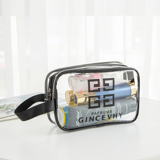 Travel cosmetic bag, toiletry bag storage bag, toiletry storage bag, shower bag, men's and women's waterproof business trip portable bath bag, bath bag, large black gray (29cm*21cm*12cm) thickened 60 silk