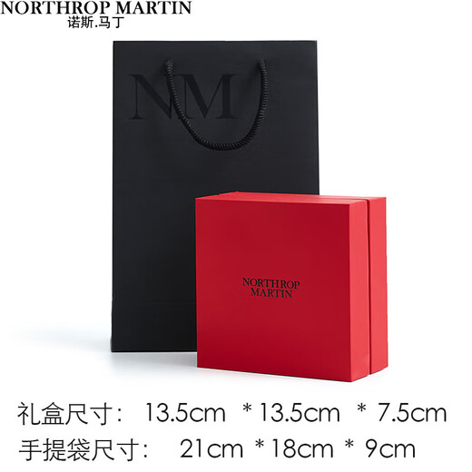 North Martin French Shirt Manschette Verbindungen Herrenglas Achat Runde Manschettenschatten Gestütten Gestüt Geschenke Black (1 Paar)