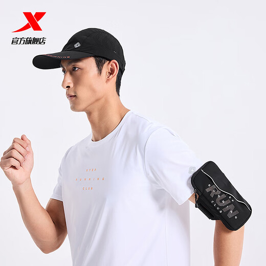 Xtep store same style running mobile phone arm bag sports arm wristband outdoor cycling fitness mobile phone bag black one size