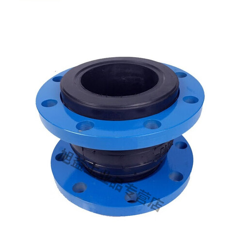Carbon steel rubber soft connection KXT-16C flexible flange rubber flexible pipe pipe shock-absorbing flange soft joint flange soft connection telescopic expansion joint DN150
