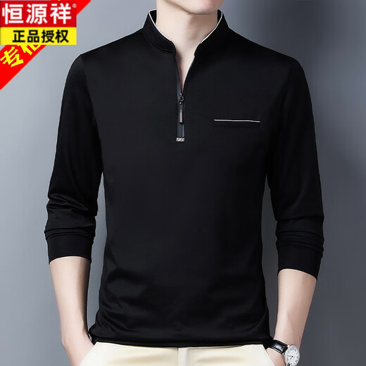 Hengyuanxiang High-End Brand Pure Cotton Cotton Fot Fot Functing Men's Casual Plus Velvet Tops Осенней и зимой Новой мужской базовой рубашки с воротничками среднего возраста.
