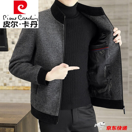 Pierre Cardin Spring and Autumn Wool Woolen Jacket Men's Stand Collar Thickened Spring and Autumn Warm Jacket Casual Cashmere Woolen Top Gray 832 Thickened Cotton Style M (95-115Jin Jin is equal to 0.5kg)