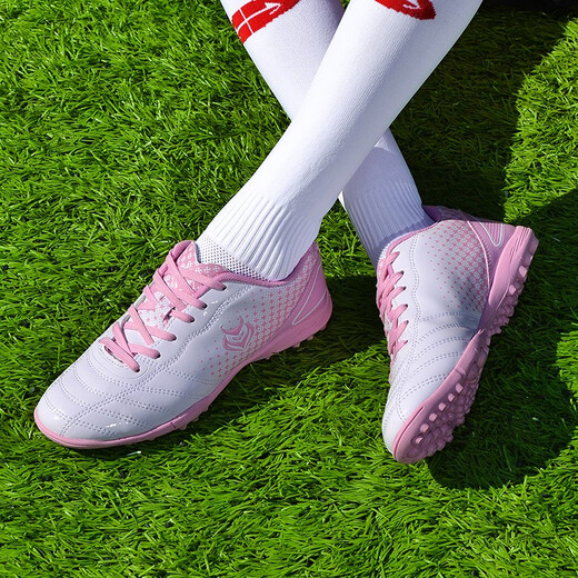 Yibulun (YIBULUN) women's pink football shoes children's nailed sneakers women's TF primary and secondary school football training shoes sports shoes women's nailed shoes 0999 white crushed 38