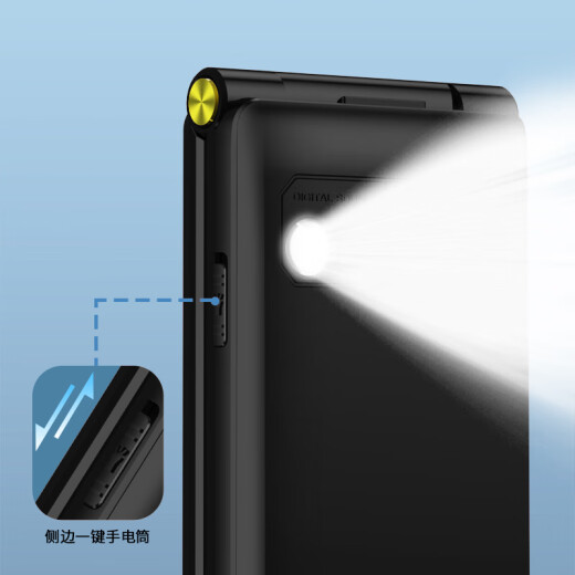 纽曼（Newman）F6 4G全网通翻盖老人手机 双卡双待超长待机 大字体大声音大按键老年机 学生备用功能机儒雅黑