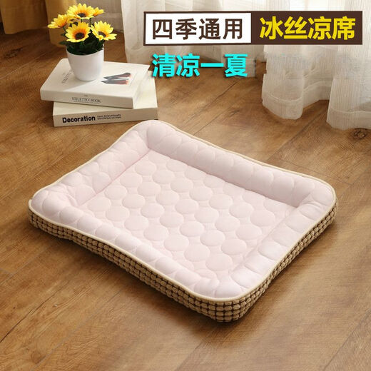 Dog kennel, winter warm cat kennel, pet supplies, cat sleeping large and small dog bed, universal cat mat and dog mat for all seasons, corn kernel nest, crystal velvet pink S-super small 41*31CM