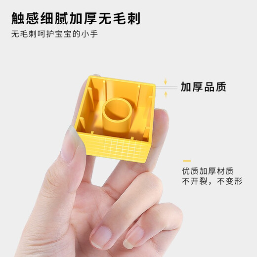 斯纳恩（Snaen）大颗粒积木儿童玩具男孩拼装模型百变汽车包3-6岁儿童生日礼物