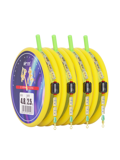 JIADIAONI Fumo Collection Line Set Fishing Line Set Taiwan Fishing Complete Set Tied Main Line Line Set Product Line Set Set Fishing Gear Supplies 5.4m Collection Line Set No. 4