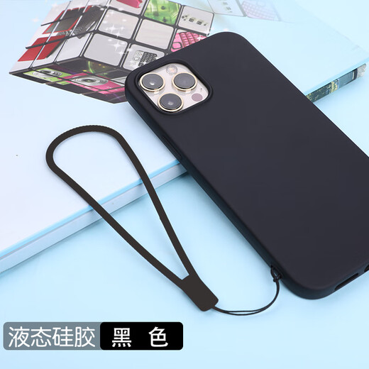 ESCASE 2 pack mobile phone lanyard camera short wrist lanyard wallet U disk key ID pendant Apple iPhone12pro and other mobile phones silicone soft style black ES-XS5