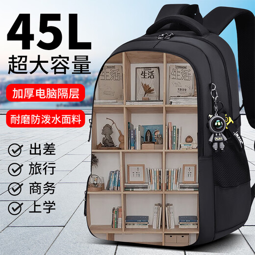 Di Shuai 2025 New Middle School School Bag Boys Junior High School Students High School Super Large Capacity Backpack Men's Burden Reduction Spine Protection Men's Pure Black (Free Lightning Bear) Large Size (Suitable for Junior High School Students/High School Students)