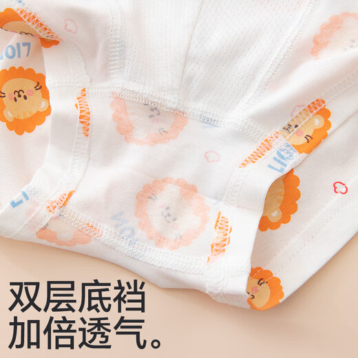 Babyprints boys' underwear 3-pack children's cotton boxer briefs youth student underwear boxer briefs soft 150