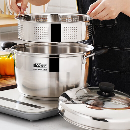 Shunda (SND) Japanese steamer 304 stainless steel thickened double bottom single layer multi-purpose soup pot open flame induction cooker universal 24cm