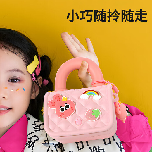 康迪拉家族儿童斜挎包过家家公主玩具3-6岁女孩生日礼物可手提