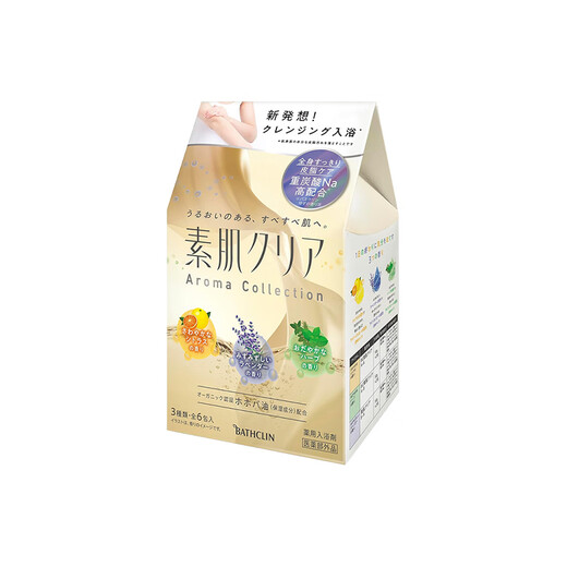 Baslin Carbonated Bath Salts 50g 6 packs, sleep aid, fatigue relief, exfoliation, bath salts, bath powder, foot powder