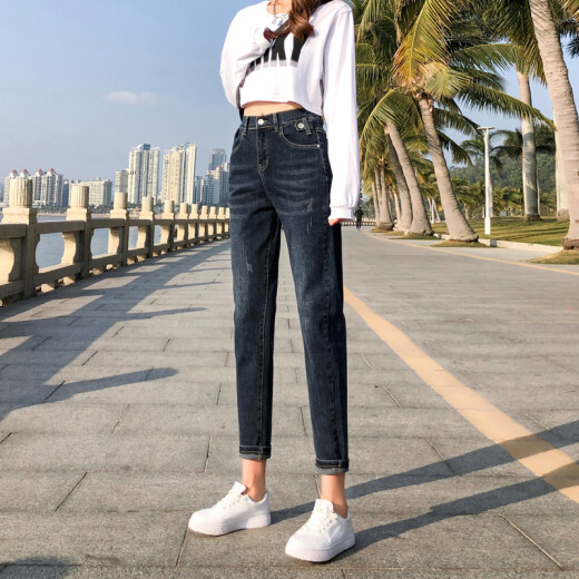 CUWHF jeans for women 2021 new fashion casual small leg jeans spring and summer style college style blue please take the corresponding size