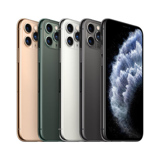 AppleiPhone11Pro (A2217) 256GB Dark Night Green Mobile China Unicom Telecom 4G Mobile Phone Dual SIM Dual Standby