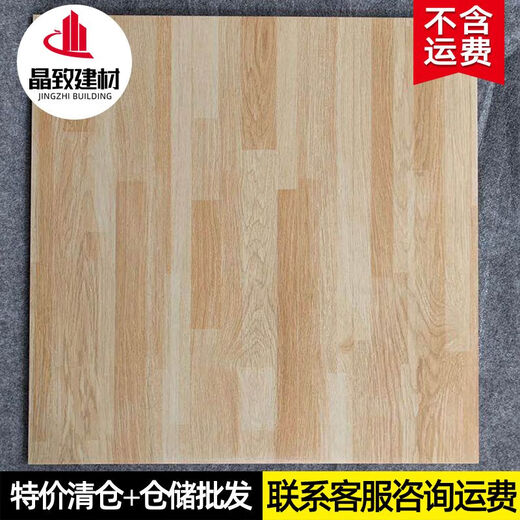 CLCEY imitation wood floor ceramic tiles bedroom balcony ceramic tiles 600x600 rural yard floor tiles antique tiles antique tiles antique floor tiles 6172 project model
