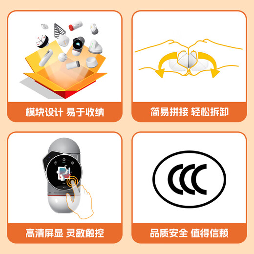 
Clicbot Artificial Intelligence Robot Programming Robot Toy Pet Modular Stitching Festival Children's Gift Advanced Set