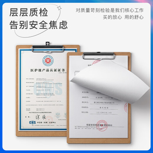 爱酷熊（AIKUUBEAR）星际爱酷拉拉裤XXXXL码46片尿不湿婴儿加大码一体裤敏感肌专用