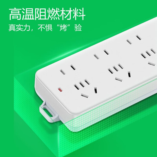 Розетка BULL/розетка/розетка/розетка/розетка/вытяжная плата GN-402 6-значное главное управление 1,8 метра