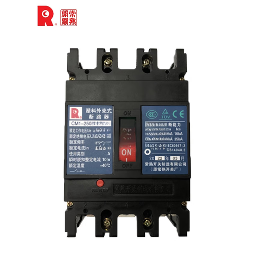 常熟开关厂3P塑壳断路器CM1-800L3300空开800M3340空气开关8 800A 3P