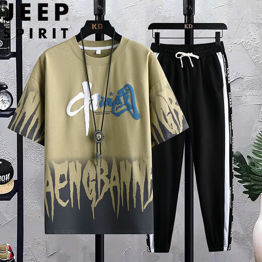 
JEEP SPIRIT Summer Teen Short Sleeve T-shirt Men 2025 New Style Boys Fashion Handsome High School Junior High School Student Sports Set 683 White (Short Sleeve + Long Trousers) XL