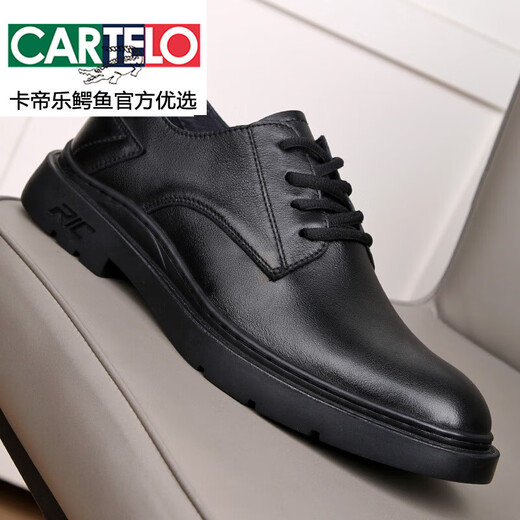 
CARTELO high-end men's shoes casual leather shoes for men in summer breathable head layer cowhide lace-up thin leather shoes for men's genuine leather soft sole spring and autumn foot cover 6218 genuine leather four-season shoes 38