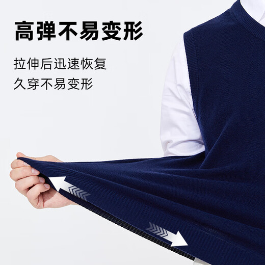 Navikel Italienischer Dinghy-Westenpullover für Herren mit V-Ausschnitt und Strickweste 1334962011 Marineblau L/50