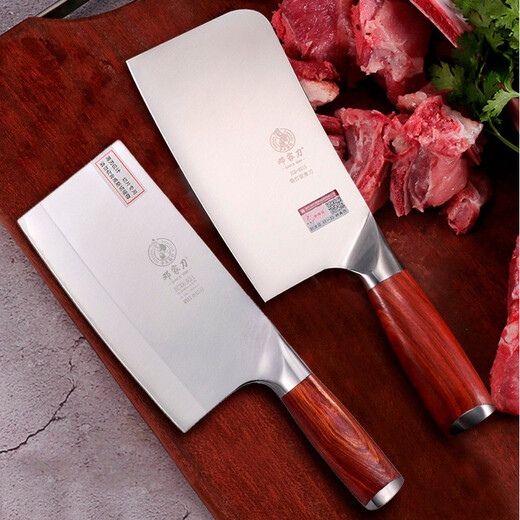 Dengjia Knife Stainless Steel Forged Kitchen Knife 9 Chrome Slicing Knife 5 Chrome Bone Chopping Knife 2-piece Set 2T-04