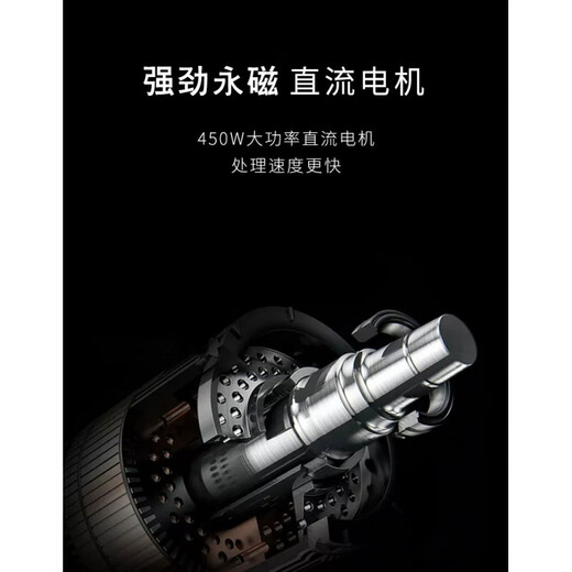 Hurma Hurma Hurma FD-723E kitchen waste disposer 800w DC motor German Hurma Hurma FD-7 kitchen waste disposal