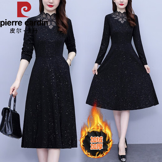 Pierre Cardin velvet thickening coat bottoming dress for women in autumn and winter new style mom fashion slim long-sleeved skirt black velvet 3XL recommended 135-150Jin Jin equals 0.5kg