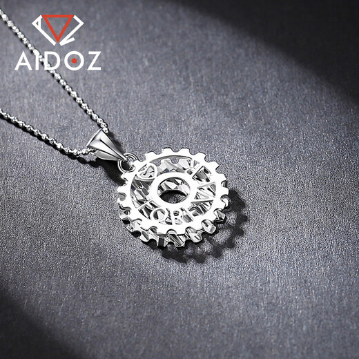 Aido Diamond Platinum Mechanical Gear Pendant Men's Fashion pt950 Platinum Pendant Weight 1.7-1.9 Grams + Delivery Leather Cord