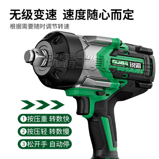 锐霸大扭力冲击风炮重型大扭矩电力塔吊汽修基建专用826 2100牛【8.0Ah 1电】套筒+角磨