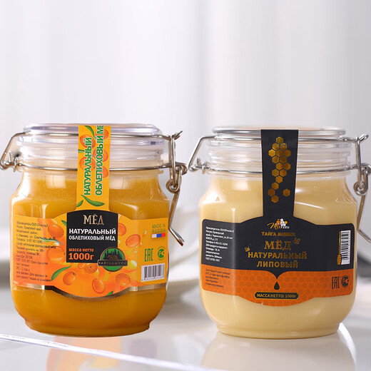 Honey Bear Russian Honey Original Imported Sea Buckthorn Honey Pure Natural Authentic Linden Tree Honey Nutritional Crystallized Honey Food Gift Box Sea Buckthorn Honey + Linden Tree Honey Each 1000g*1 Bottle Two Bottles in Total